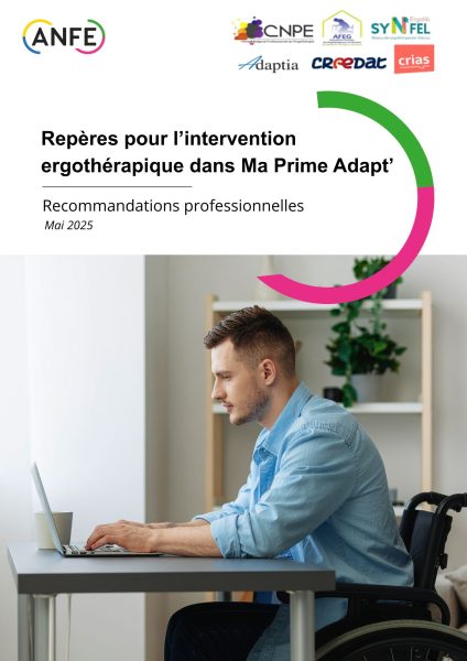 Réforme du financement des VPH fiche pratique