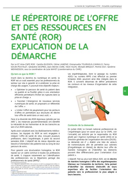 ror_page-0001